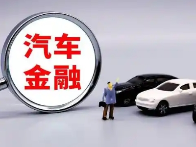 松桃押车贷款不是本人可以么?