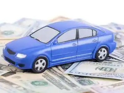 松桃汽车抵押贷款的优势?
